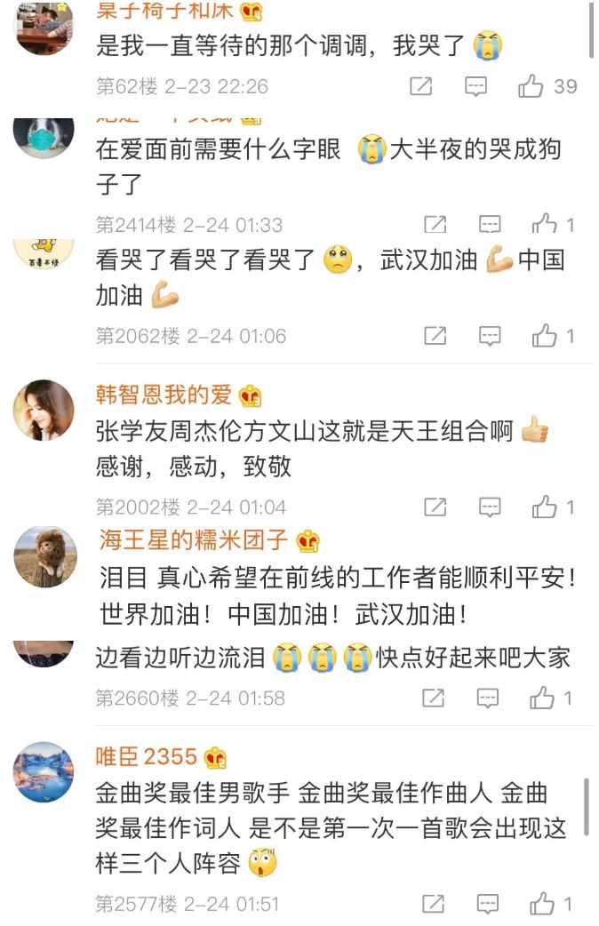 嵩山少林|等风雨经过 我们微笑相见