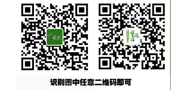 重渡沟风景区于3月1日开园，记得提前一天预约！