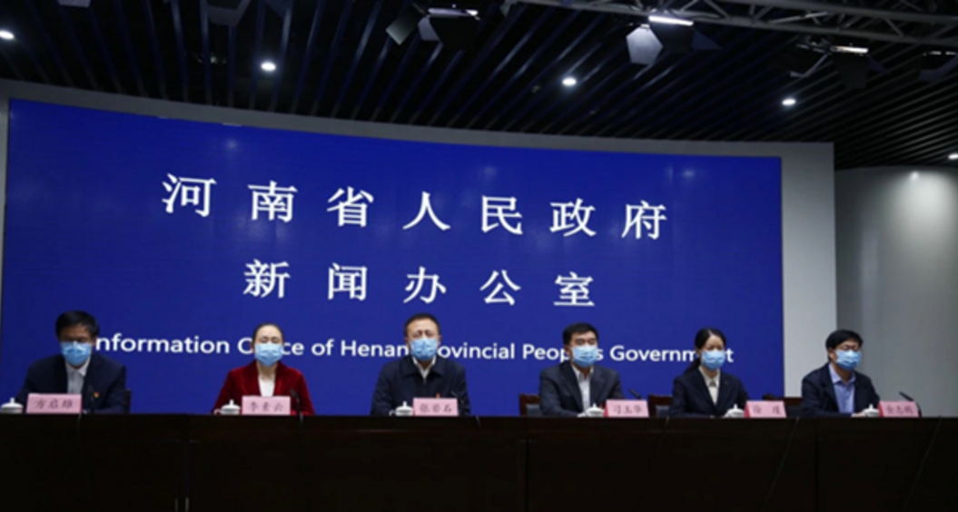 河南各类学校继续推迟开学时间 将提前一周通知