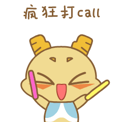 重渡沟99元年票火速上线！全年不限次游览