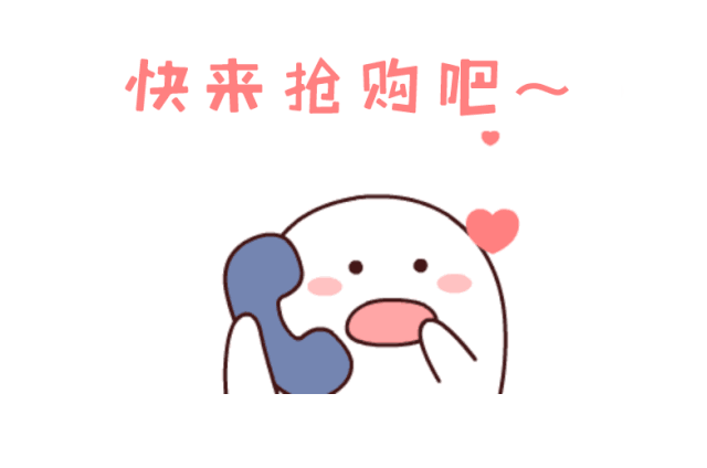 重渡沟99元年票火速上线！全年不限次游览