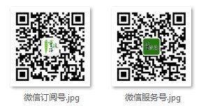 重渡沟99元年票火速上线！全年不限次游览