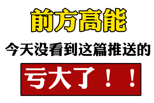 重渡沟99元年票火速上线！全年不限次游览
