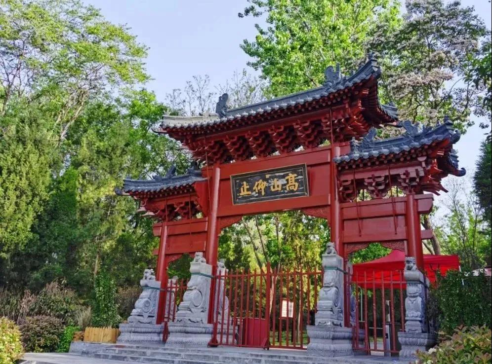 “老家河南 夏爽中原”开启！中岳嵩山等您来打卡！