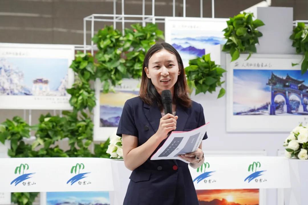 “守护绿色 佑护健康”洛阳白云山生态摄影大展启动仪式在郑州举办