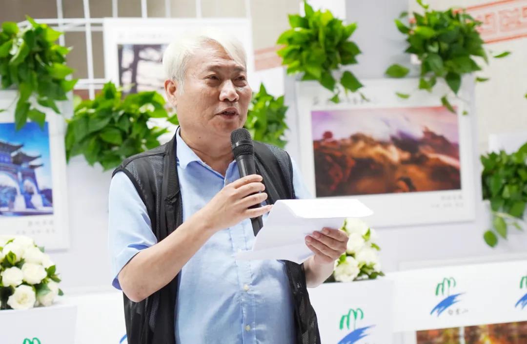 “守护绿色 佑护健康”洛阳白云山生态摄影大展启动仪式在郑州举办