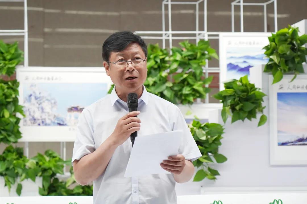 “守护绿色 佑护健康”洛阳白云山生态摄影大展启动仪式在郑州举办