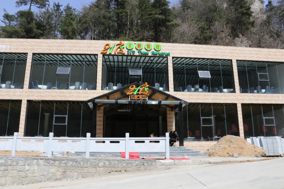 你走过来 光年之外惊动云海