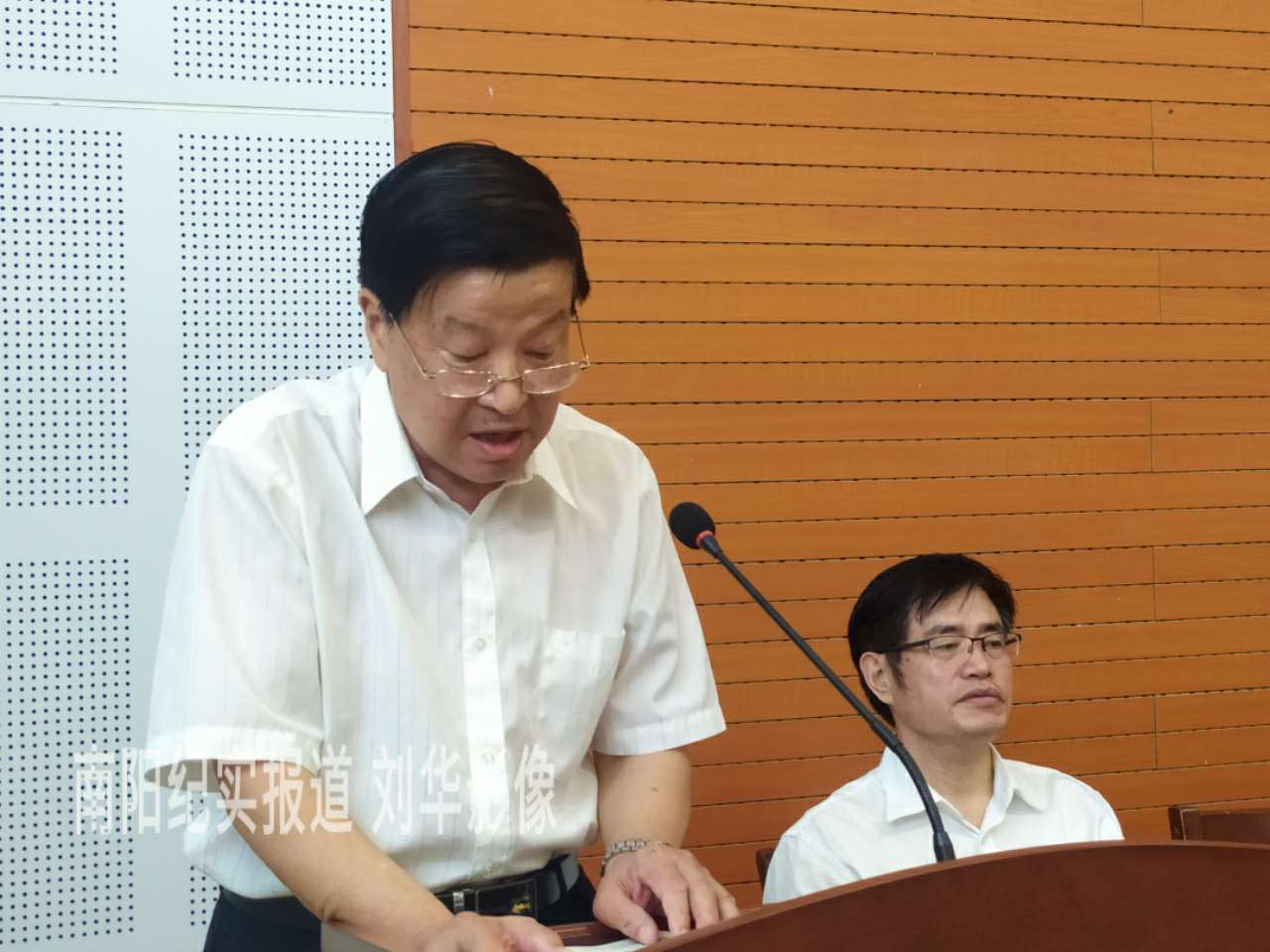 2020年南阳市生态环保研讨会暨新产品新技术媒体发布会召开