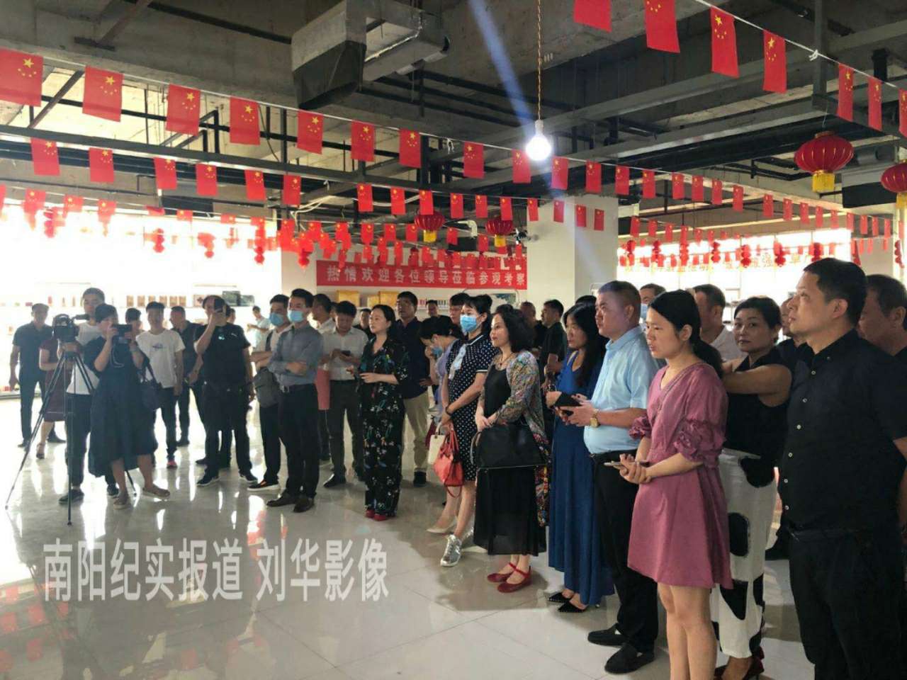2020年南阳市生态环保研讨会暨新产品新技术媒体发布会召开