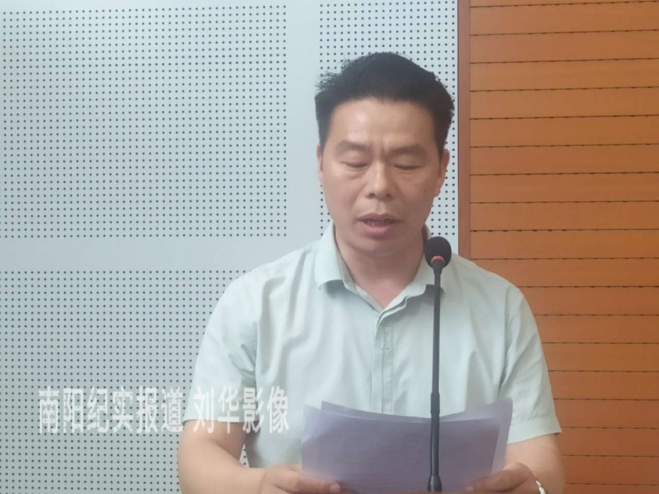 2020年南阳市生态环保研讨会暨新产品新技术媒体发布会召开