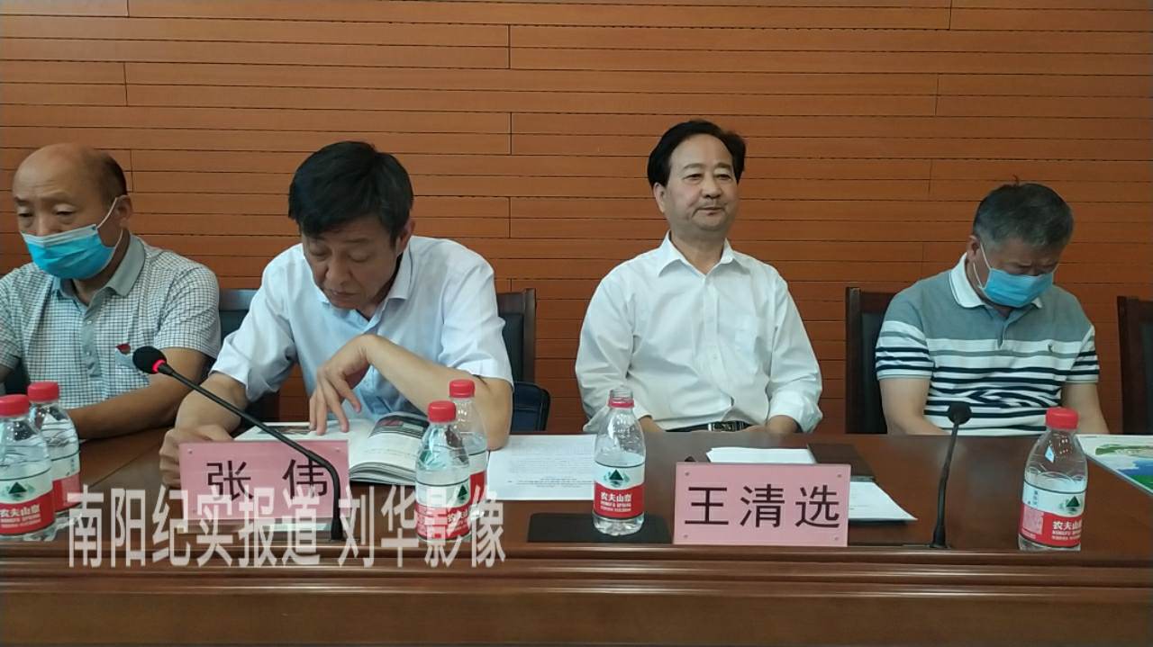 2020年南阳市生态环保研讨会暨新产品新技术媒体发布会召开