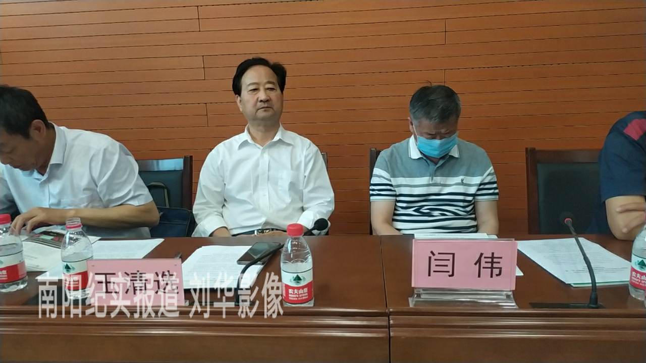 2020年南阳市生态环保研讨会暨新产品新技术媒体发布会召开