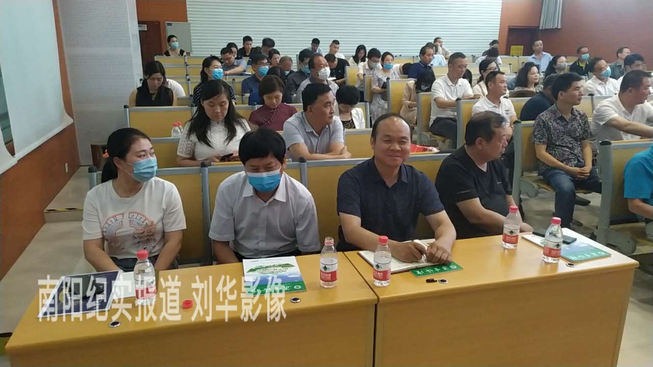 2020年南阳市生态环保研讨会暨新产品新技术媒体发布会召开