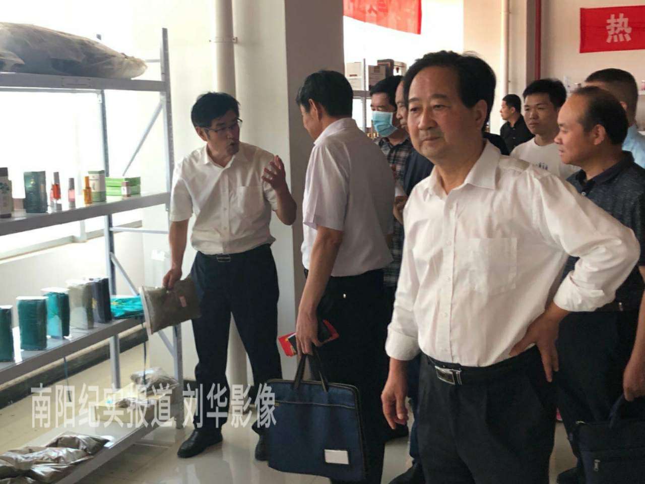 2020年南阳市生态环保研讨会暨新产品新技术媒体发布会召开