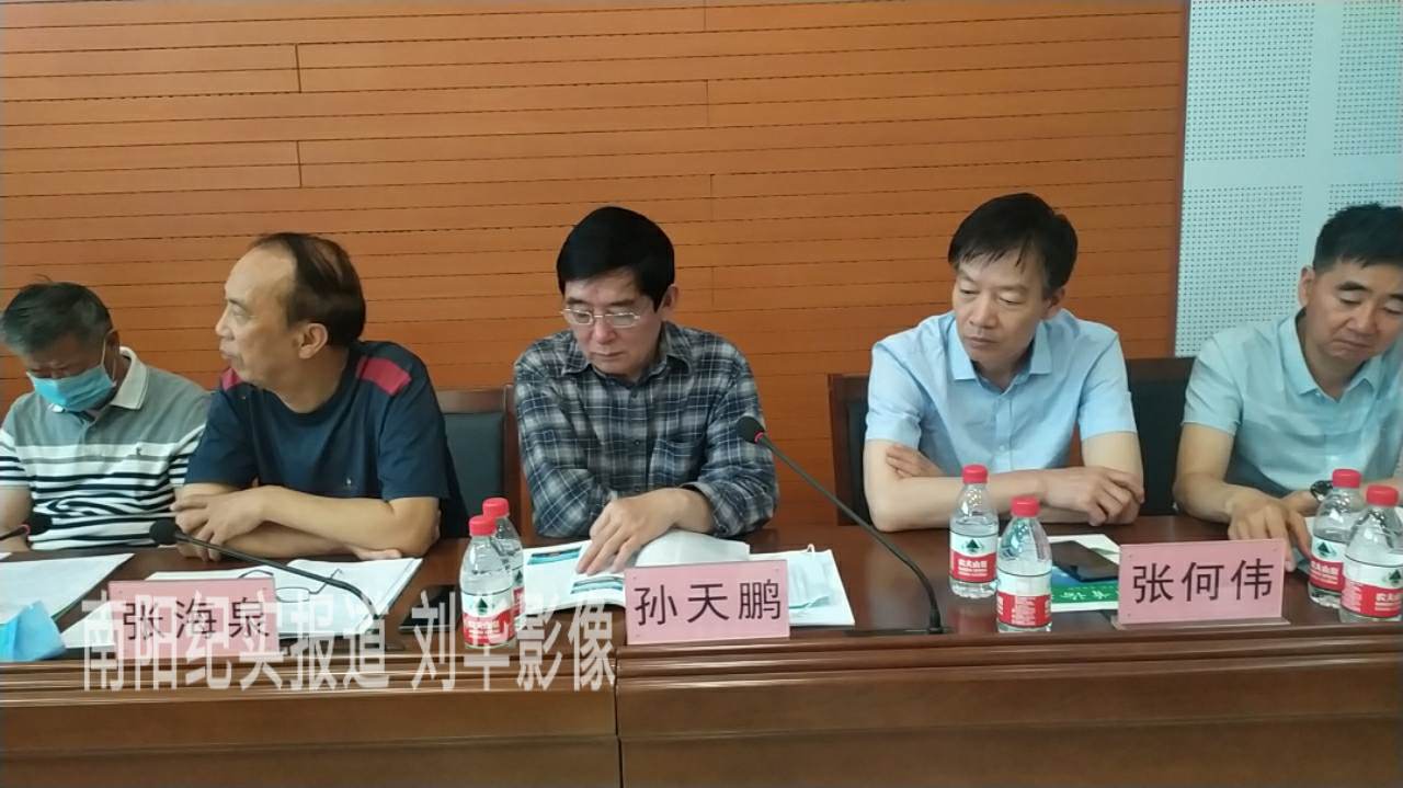 2020年南阳市生态环保研讨会暨新产品新技术媒体发布会召开
