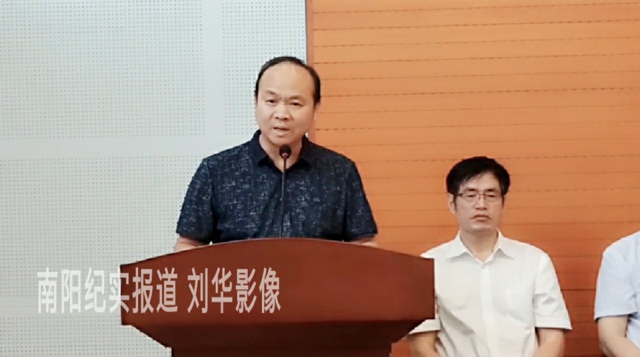 2020年南阳市生态环保研讨会暨新产品新技术媒体发布会召开