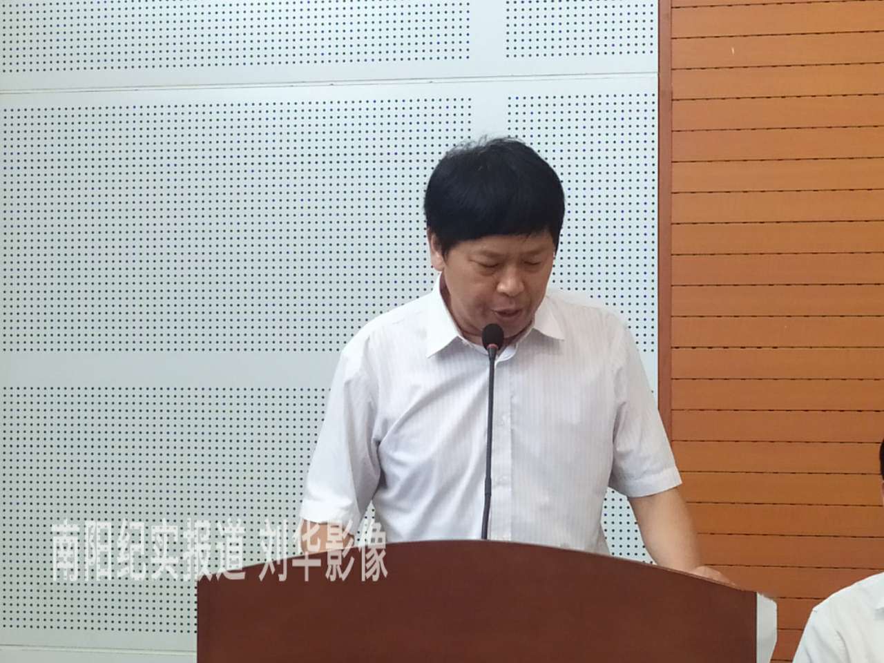2020年南阳市生态环保研讨会暨新产品新技术媒体发布会召开