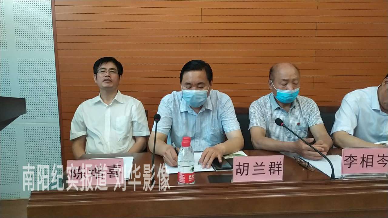 2020年南阳市生态环保研讨会暨新产品新技术媒体发布会召开