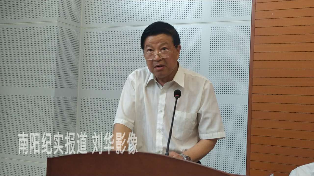 2020年南阳市生态环保研讨会暨新产品新技术媒体发布会召开