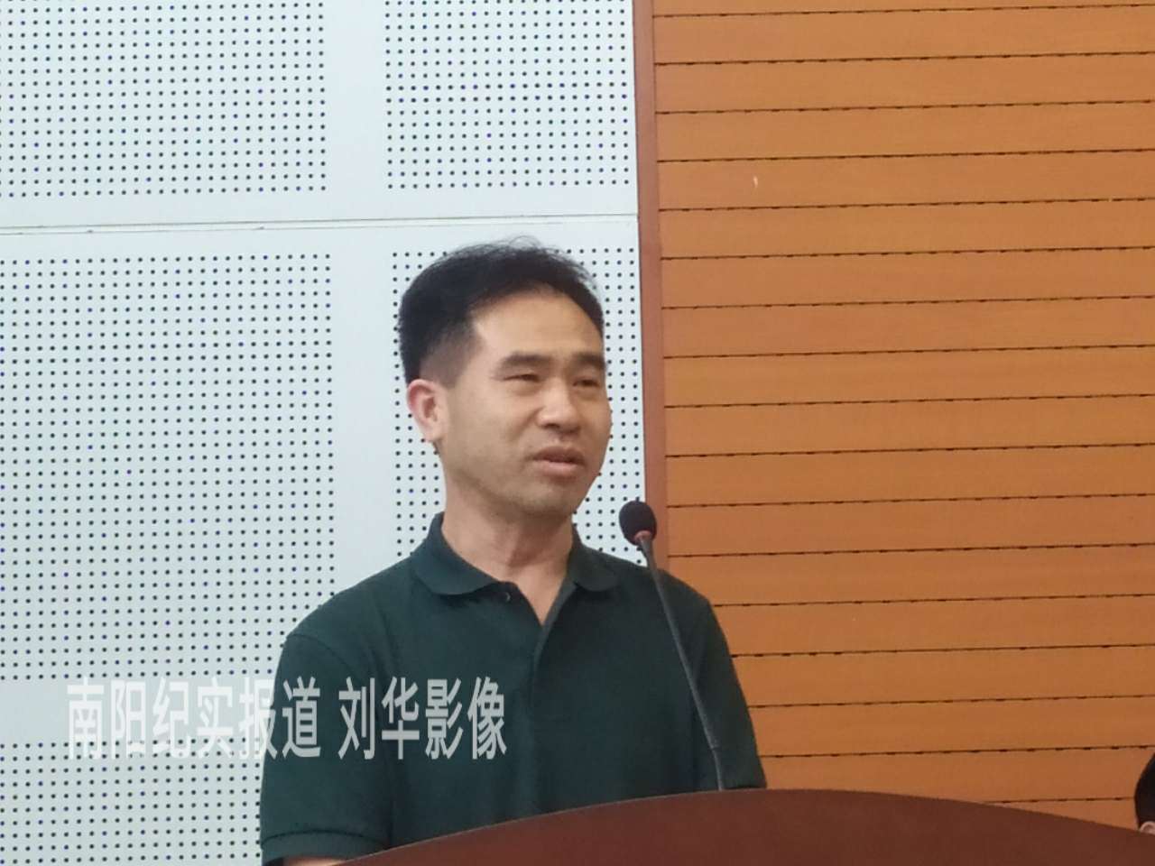2020年南阳市生态环保研讨会暨新产品新技术媒体发布会召开