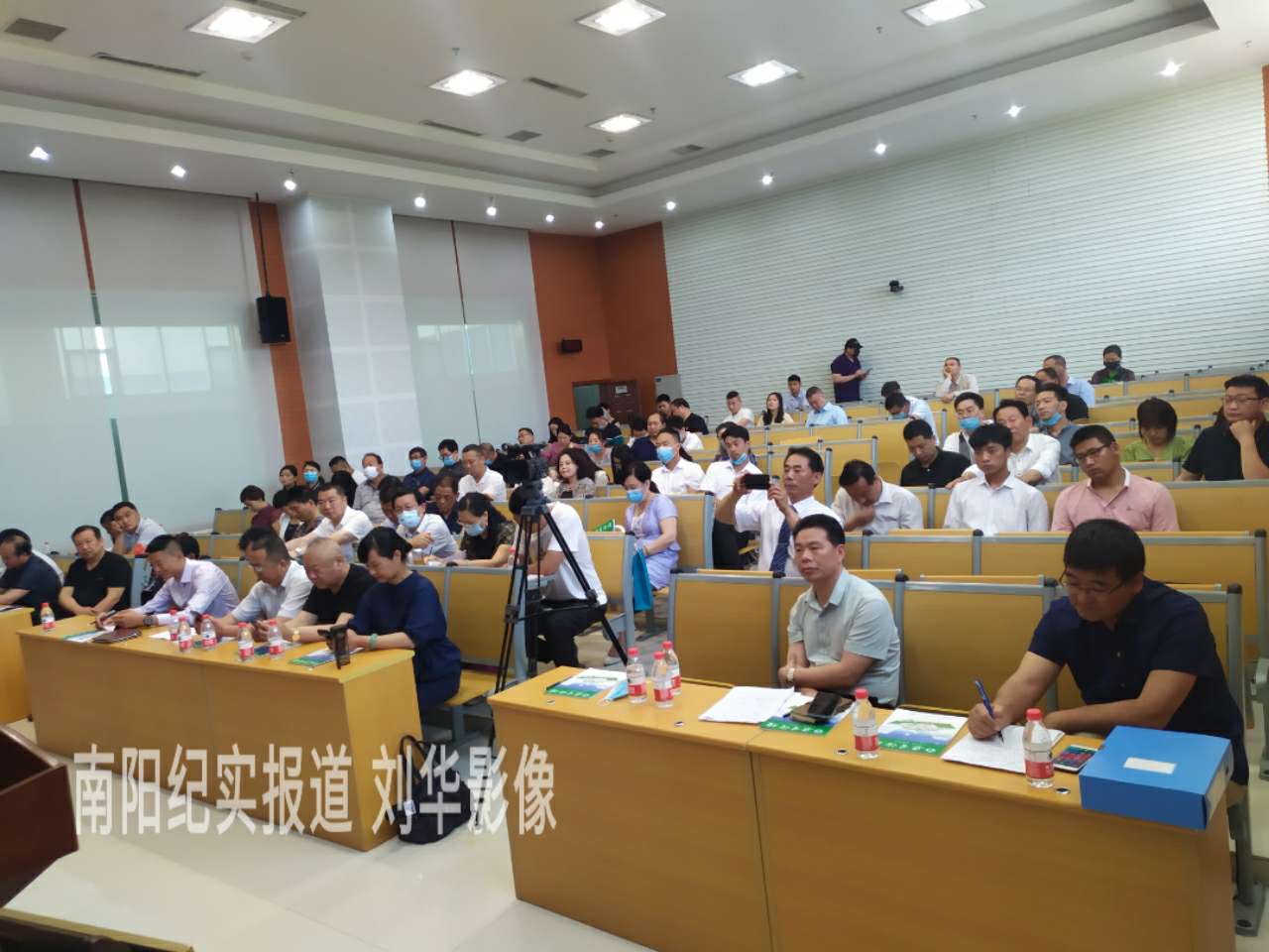 2020年南阳市生态环保研讨会暨新产品新技术媒体发布会召开
