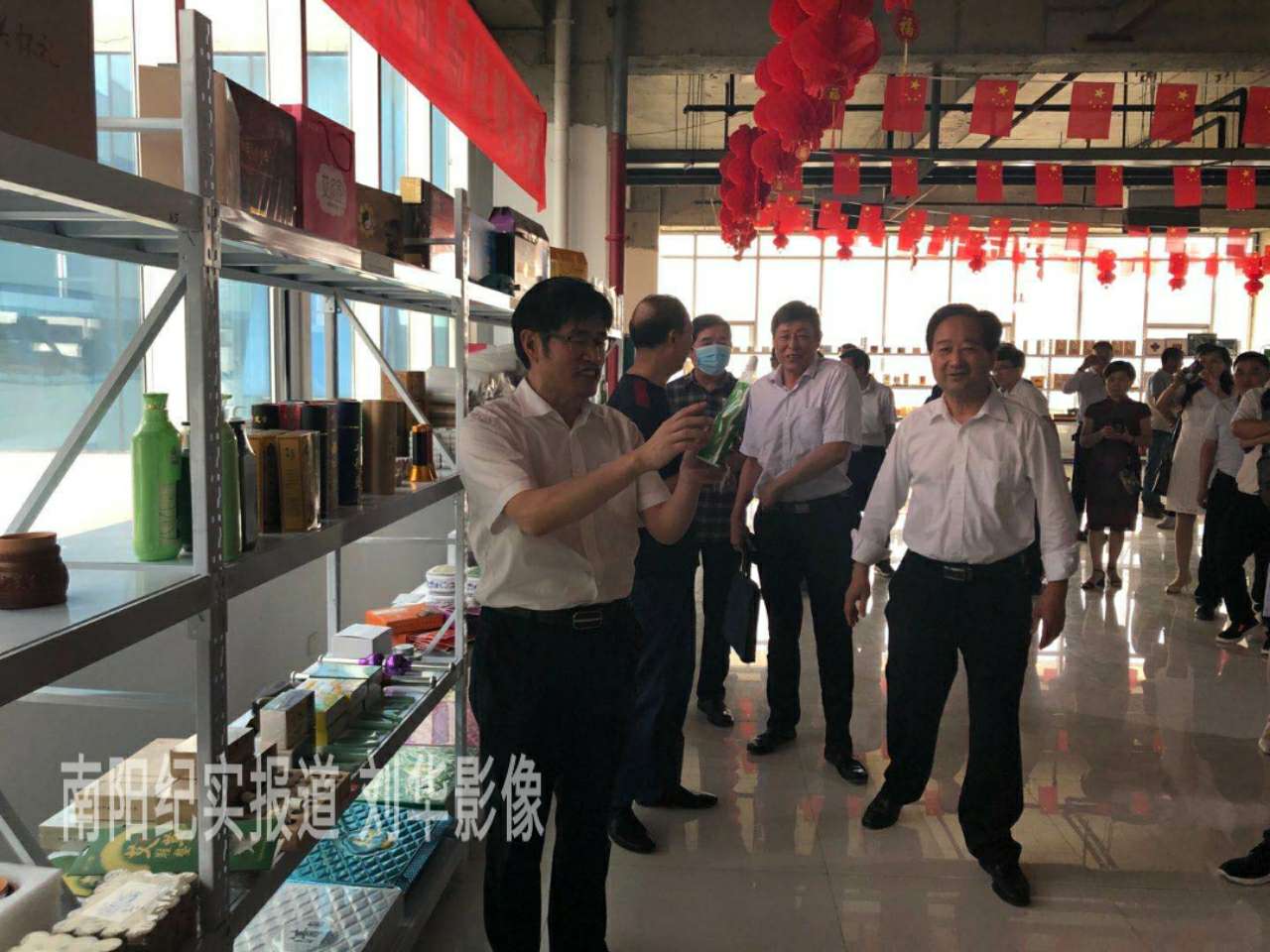 2020年南阳市生态环保研讨会暨新产品新技术媒体发布会召开