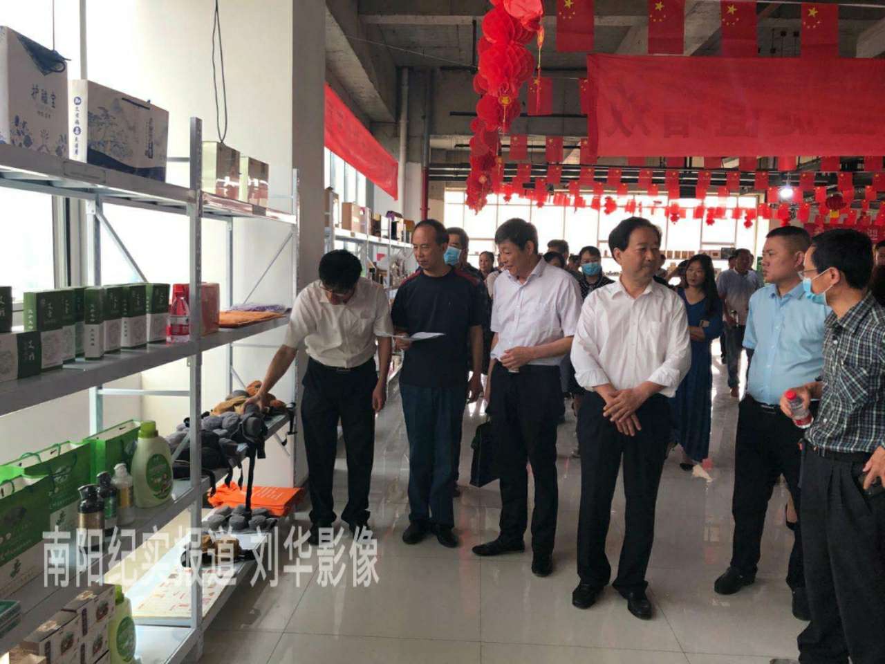2020年南阳市生态环保研讨会暨新产品新技术媒体发布会召开