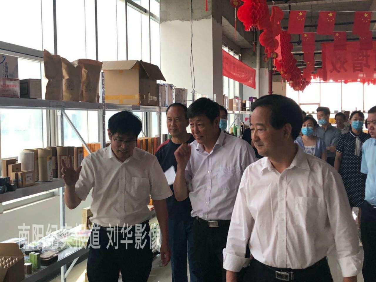 2020年南阳市生态环保研讨会暨新产品新技术媒体发布会召开