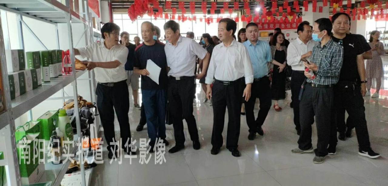 2020年南阳市生态环保研讨会暨新产品新技术媒体发布会召开