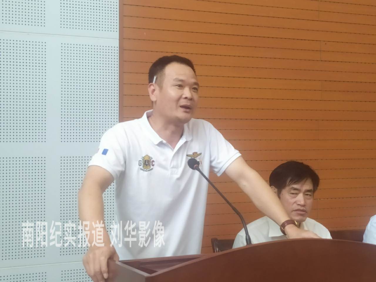 2020年南阳市生态环保研讨会暨新产品新技术媒体发布会召开