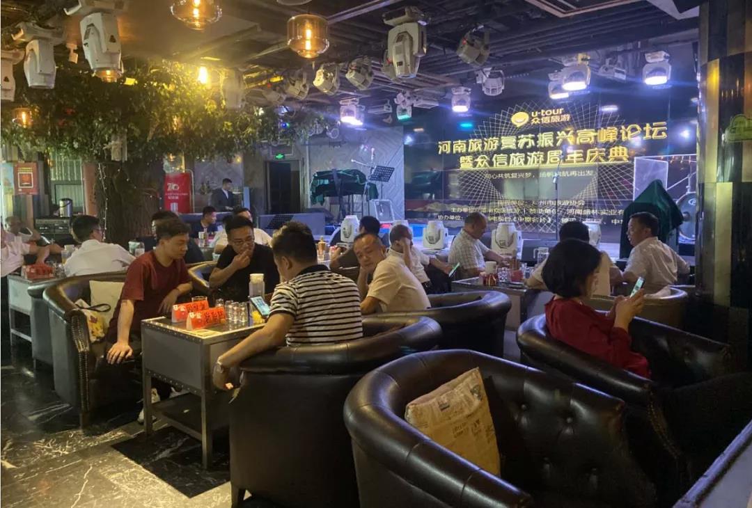 河南众信旅游周年庆：两大品牌亮相绘就未来蓝图，多项赋能助推疫后转型升级