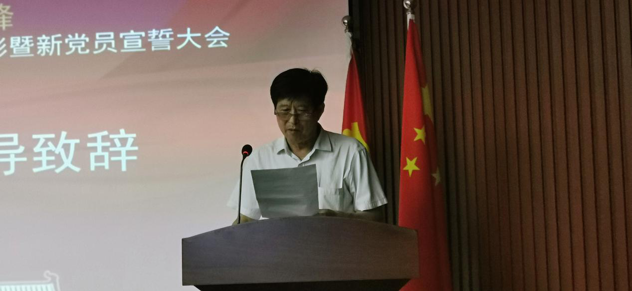 2020唐河驻郑党总支开展“牢记初心使命、争当出彩先锋” 主题党日活动和庆“七一”表彰暨新
