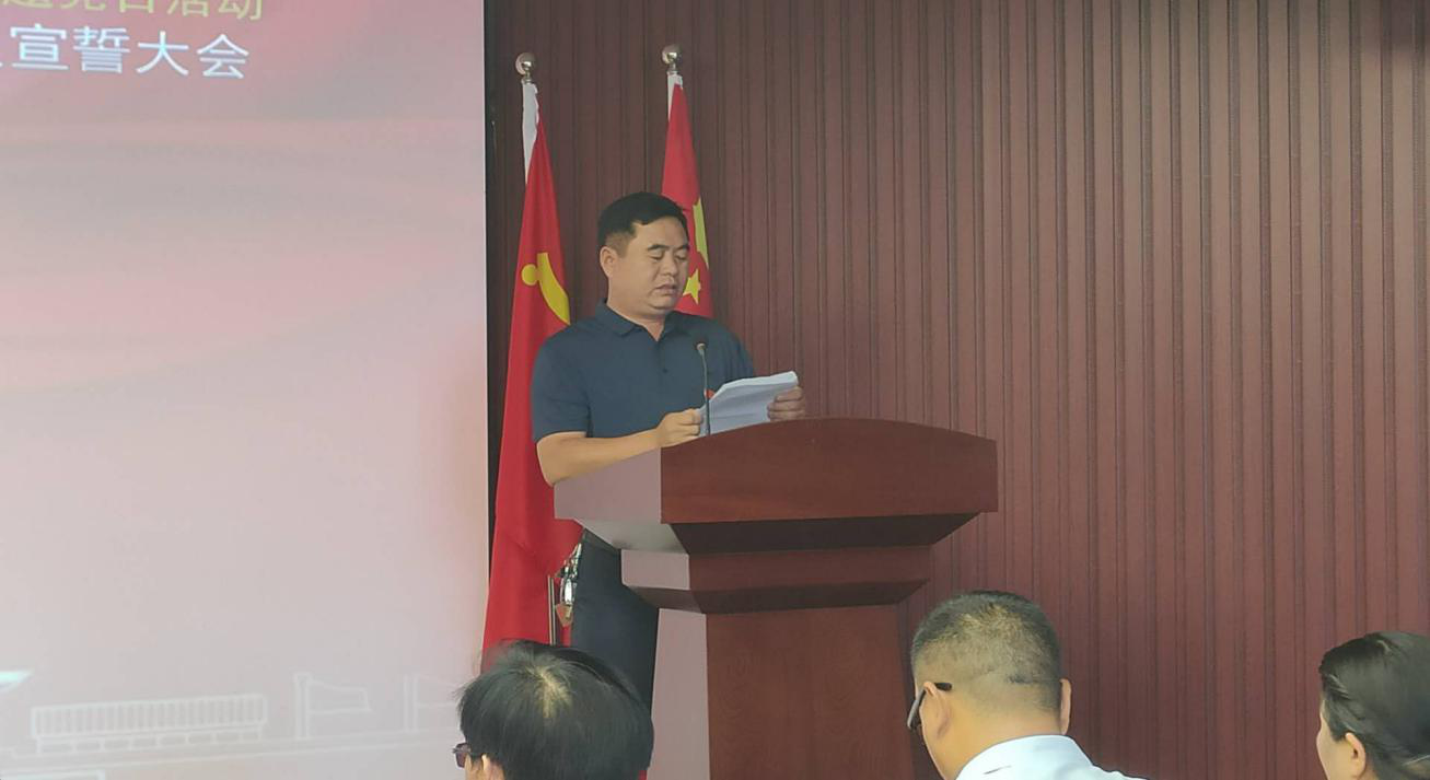 2020唐河驻郑党总支开展“牢记初心使命、争当出彩先锋” 主题党日活动和庆“七一”表彰暨新