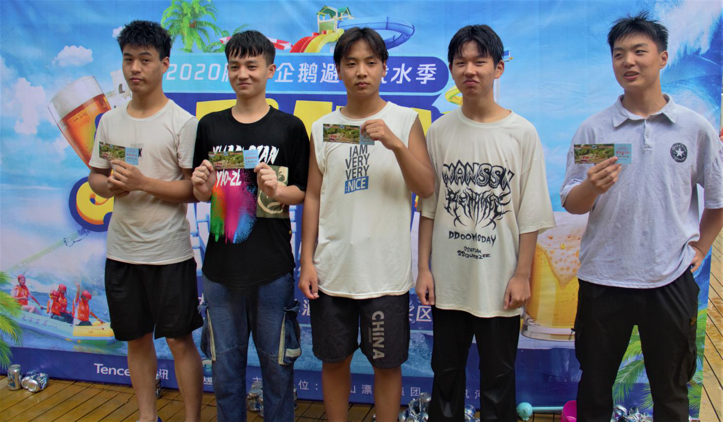 “2020腾讯·企鹅避暑戏水季”开幕！尧山大峡谷漂流啤酒狂欢节欢乐开趴！