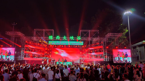 第二届卢氏·企鹅山水音乐节强势来袭！再掀夏季音乐狂欢！