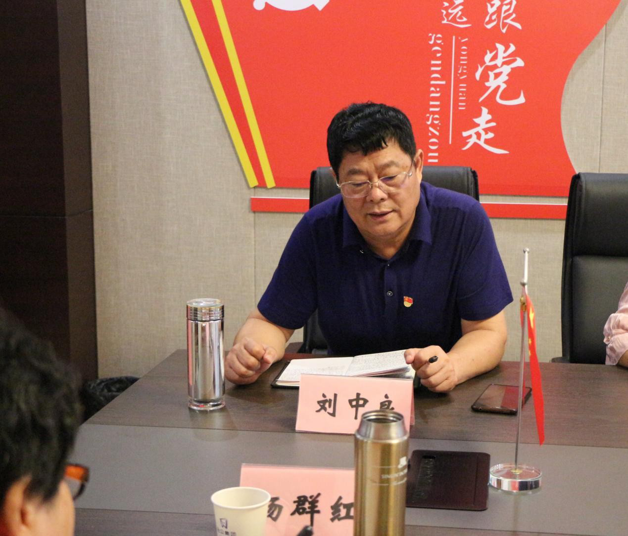支部建在企业，助推企业发展 ——省直党校教授杨群红调研唐河驻郑第九党支部的驻外党建工
