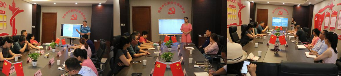 支部建在企业，助推企业发展 ——省直党校教授杨群红调研唐河驻郑第九党支部的驻外党建工