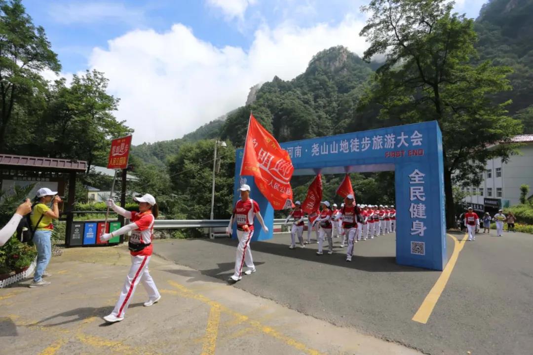徒步•尧山沉醉花间纤陌 共品写意山水