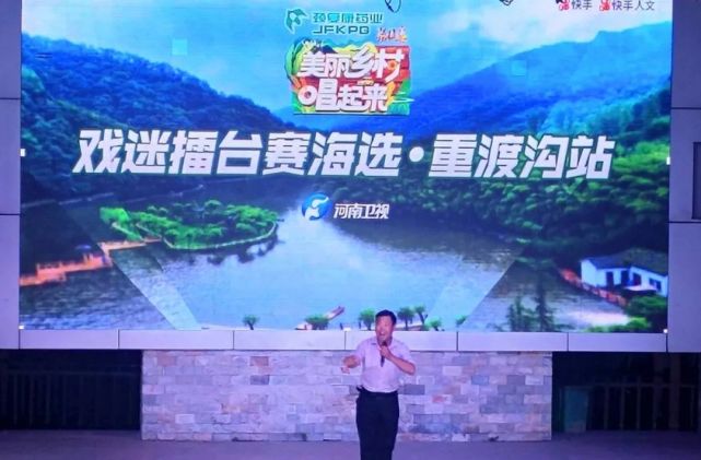 洛阳重渡沟第十二届音乐啤酒狂欢节完美闭幕 洛阳重渡沟第十二届音乐啤酒狂欢节完美闭幕