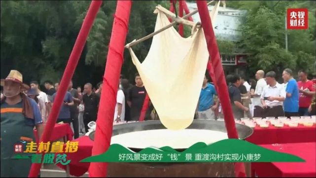 洛阳重渡沟第十二届音乐啤酒狂欢节完美闭幕 洛阳重渡沟第十二届音乐啤酒狂欢节完美闭幕