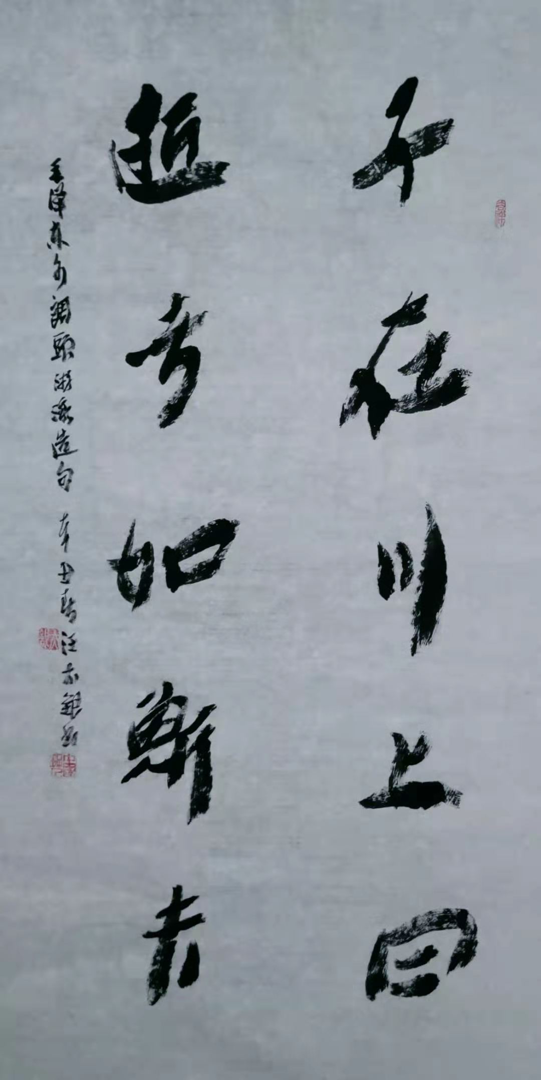 书法评论家汪太银:书法家是一个疯疯癫癫的人