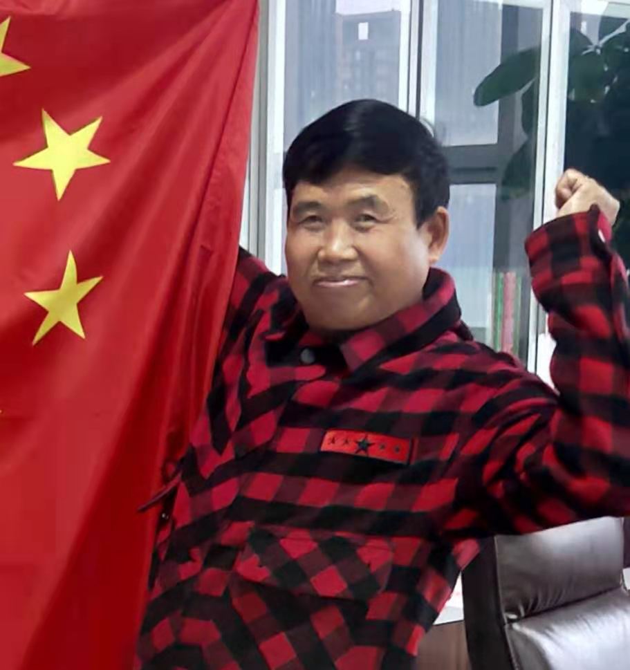 中国好人汪太银:被河南省法治建设研究会聘为顾问
