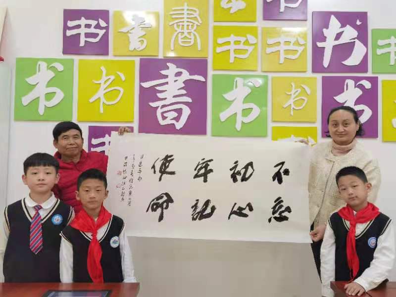 中国好人榜汪太银走进京广小学