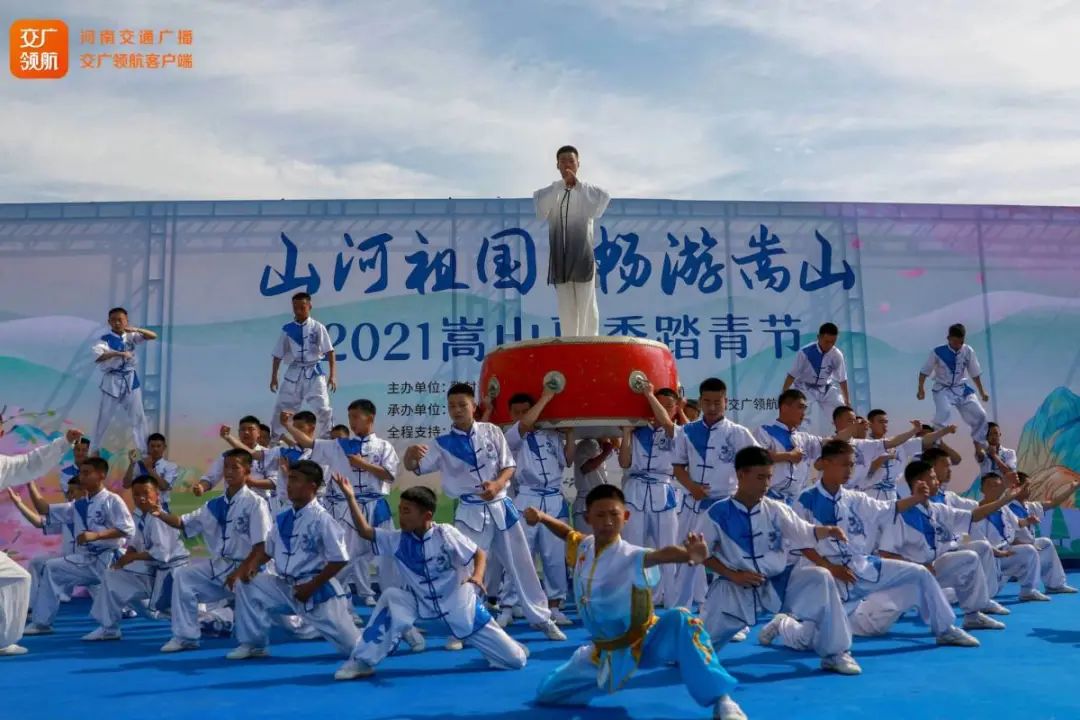 “山河祖国·畅游嵩山”2021嵩山夏季踏青节完美收官！