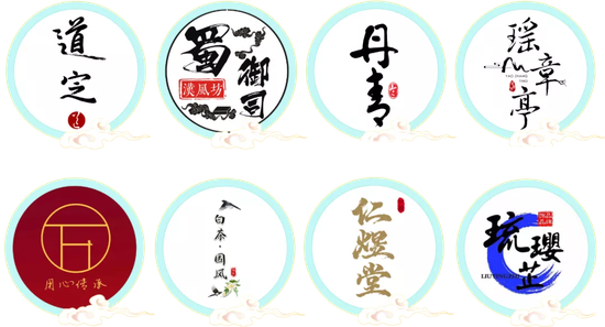 仙宫云裳，国风盛典！洛阳老君山山水汉服节重磅来袭！
