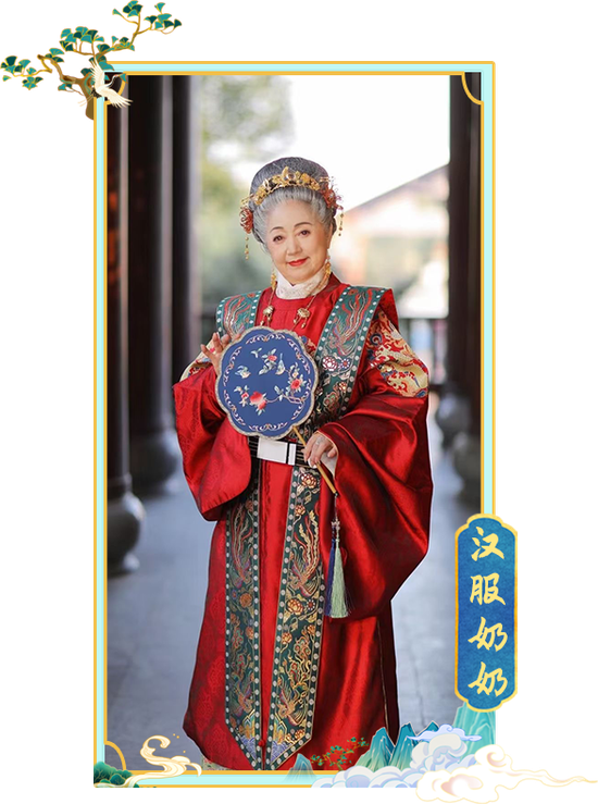 仙宫云裳，国风盛典！洛阳老君山山水汉服节重磅来袭！