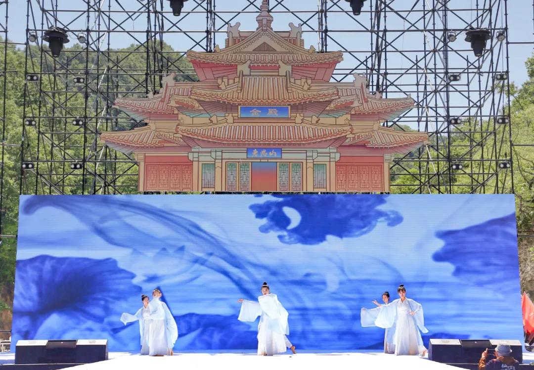 仙宫云裳 国风盛典 老君山山水汉服节开幕式圆满举行！