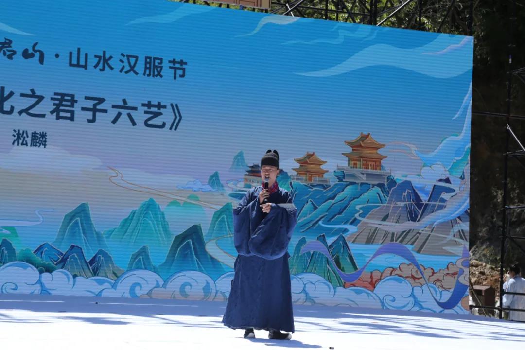 仙宫云裳 国风盛典 老君山山水汉服节开幕式圆满举行！