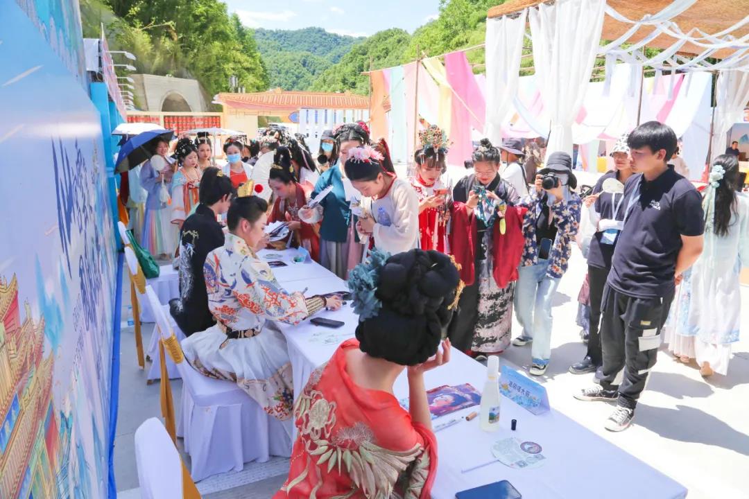 仙宫云裳 国风盛典 老君山山水汉服节开幕式圆满举行！